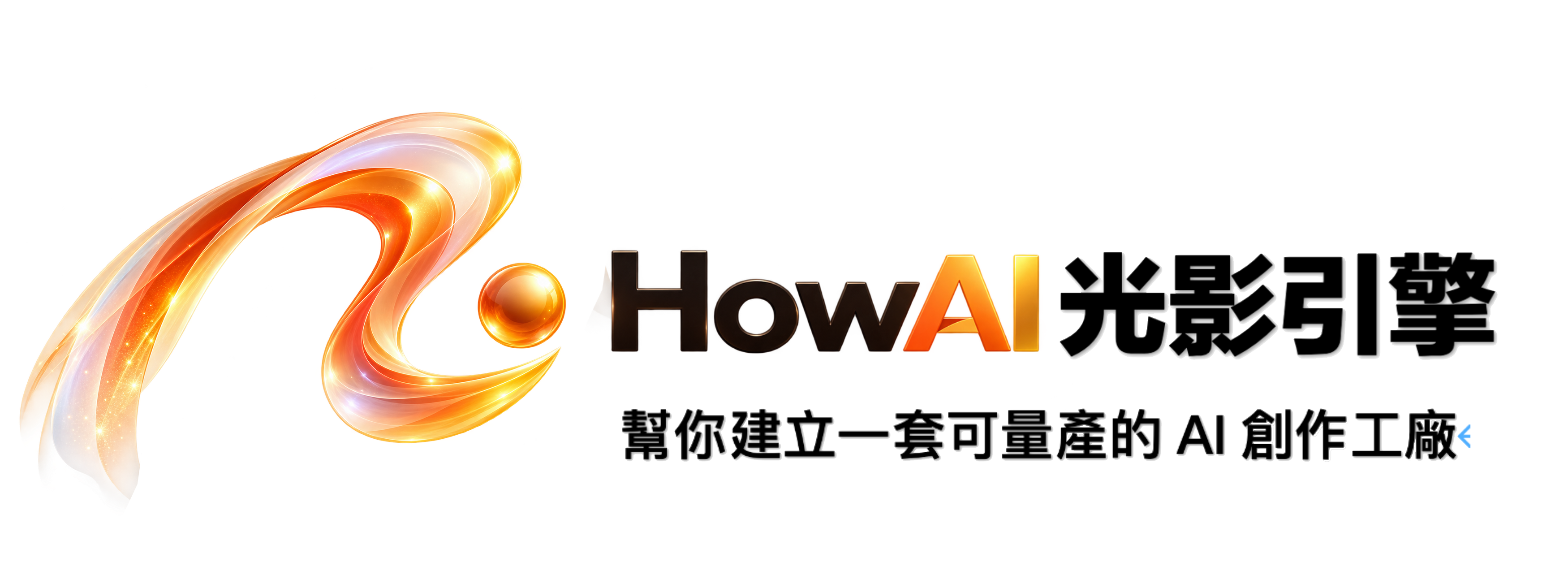 HOWAI Logo